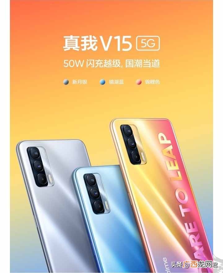 公认最好的6款千元机 2021年性价比最高的千元机