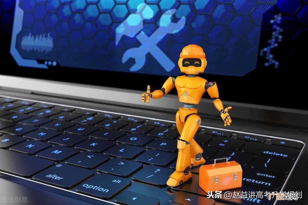 简介美工专业详细内容 计算机美工是什么专业