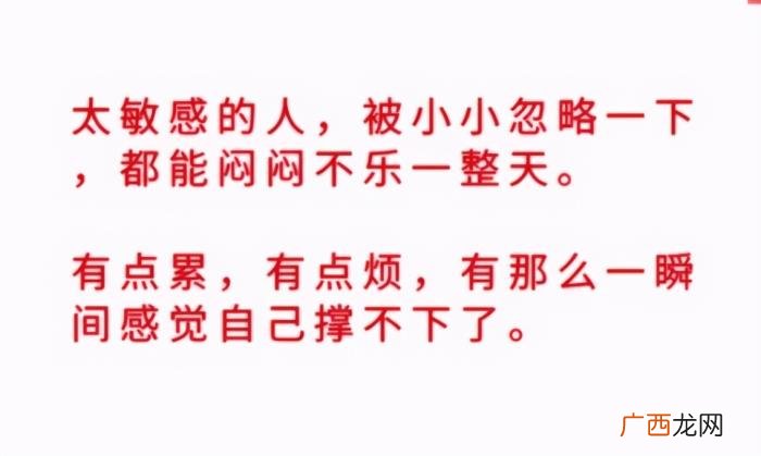 你知道正确的复合方法吗 男生分手后想复合怎么办