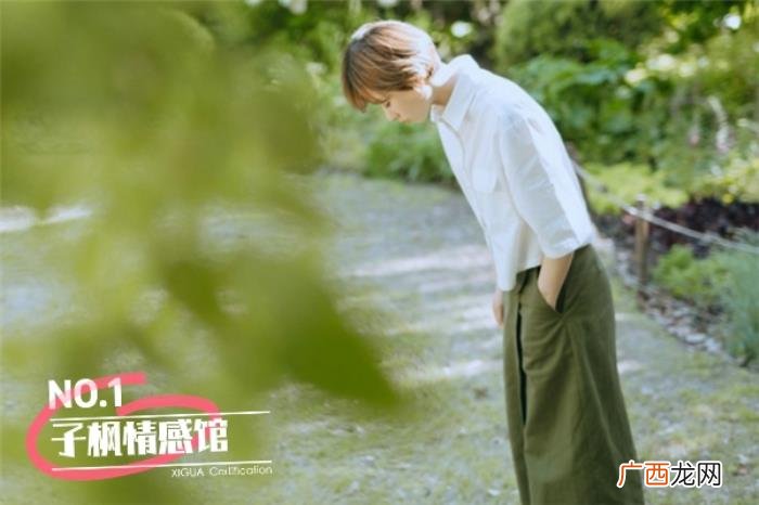 怎样让男人爱上你的技巧是什么 如何让渣男真正爱上你