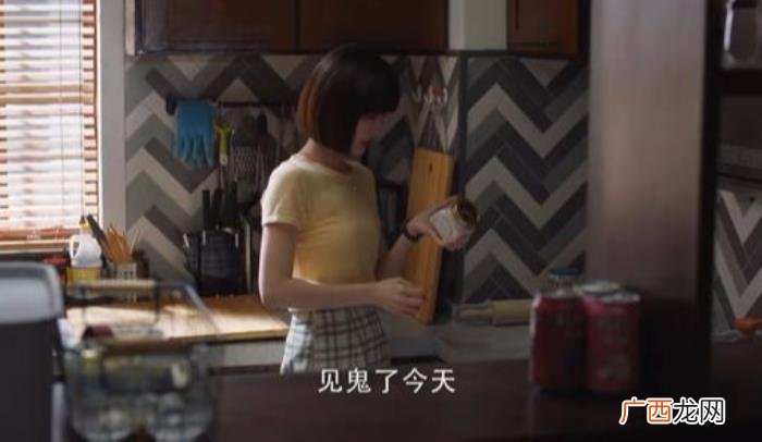 陈屿来教你夫妻冷战该做些什么 夫妻一直冷战不说话怎么办