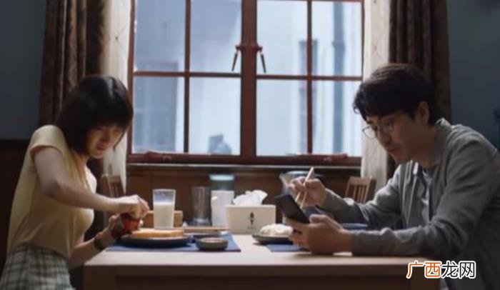 陈屿来教你夫妻冷战该做些什么 夫妻一直冷战不说话怎么办