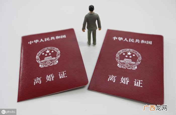 离婚证一天能办下来吗 正常办理离婚需要多长时间