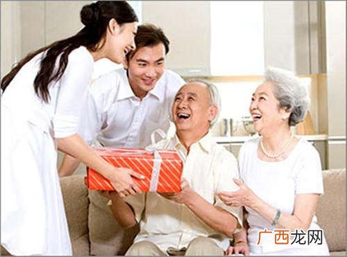 男友为什么害怕见家长什么时候见家长好