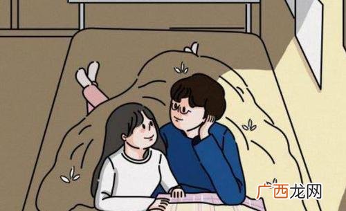被男友冷落怎么办被男友冷落又不分手怎么办