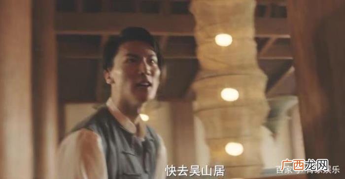 梁湾真实身份不简单 沙海梁湾身份