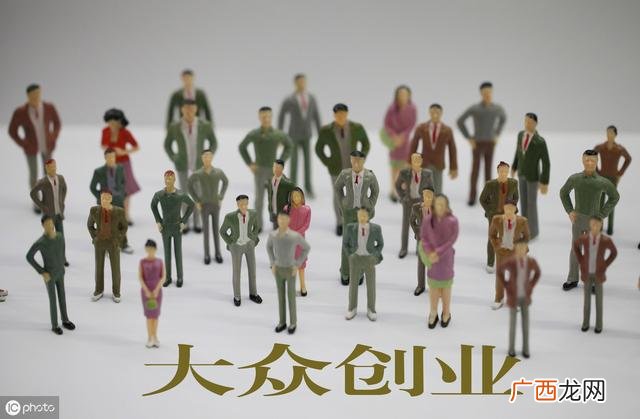 有资金500万找项目投资 创业项目如何找投资人