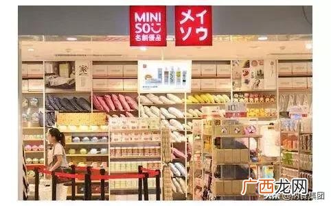 小投资2 3万加盟店 两元超市加盟店全国连锁排行榜