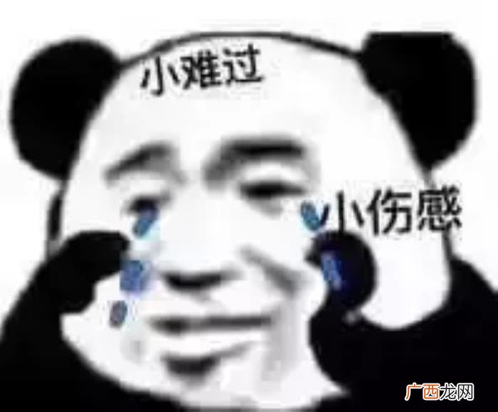 张钧甯咋就被邱泽看上了呢 郭富城张钧甯