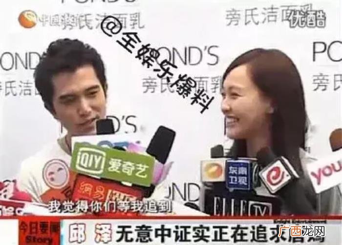 张钧甯咋就被邱泽看上了呢 郭富城张钧甯