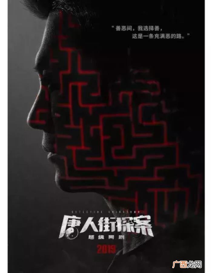 张钧甯咋就被邱泽看上了呢 郭富城张钧甯