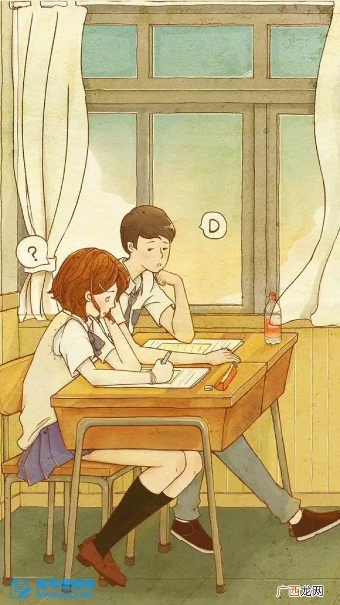 关于那个他的记忆原来 关于他的记忆