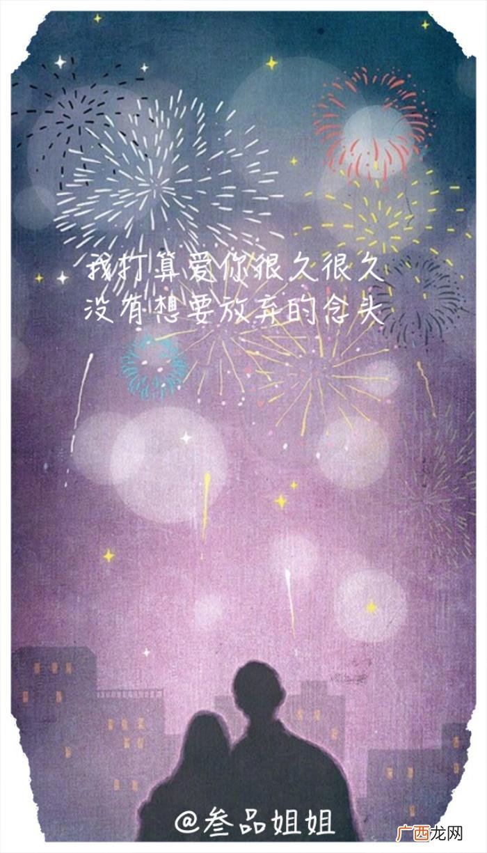 遇见你之前就是我的前半生 关于我的前半生的说说