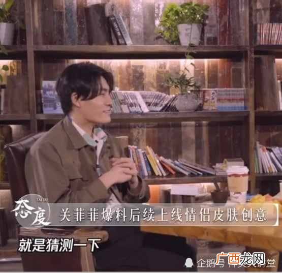 王者荣耀新款悲剧主题情侣皮肤是什么样的 什么时候上线？