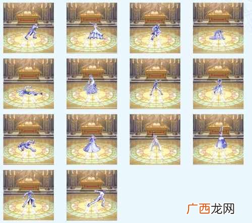 DNF520蓝色礼服外观欣赏 DNF520蓝色礼服好看吗