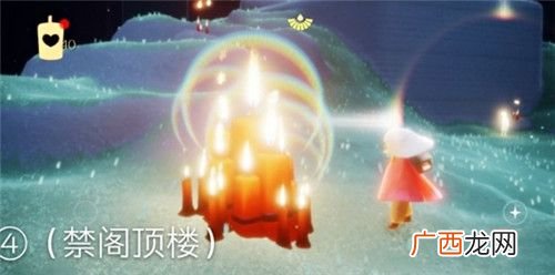 光遇2020年9月12日大蜡烛位置在哪