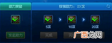 DNF探险家等级快速提升攻略