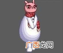 DNF雪人套造型搭配攻略_雪人套造型怎么搭配