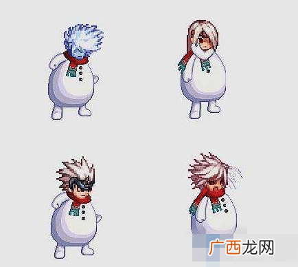 DNF雪人套造型搭配攻略_雪人套造型怎么搭配