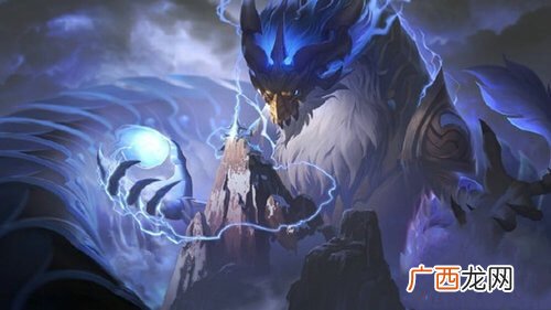 LOL2021年拟定主题新皮肤一览
