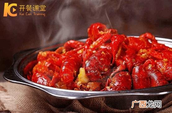 开龙虾店投资大概多少 开一家小龙虾店投资
