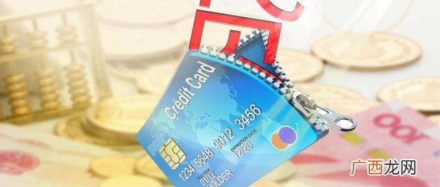 个人贷款15万怎么贷 一无所有可以在银行贷款吗