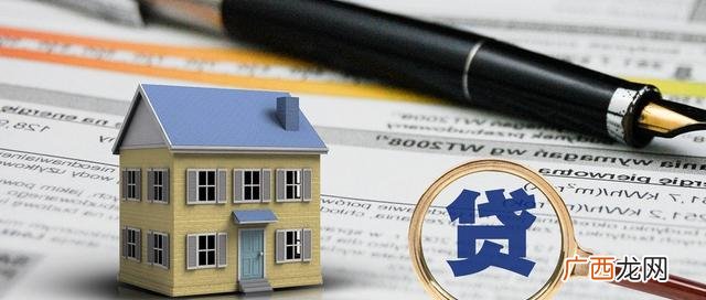 个人贷款15万怎么贷 一无所有可以在银行贷款吗