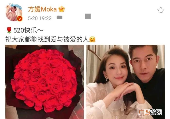 郭富城娇妻方媛秀恩爱 郭富城老婆是谁