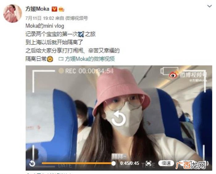 郭富城太抠苛待方媛 郭富城老婆方媛