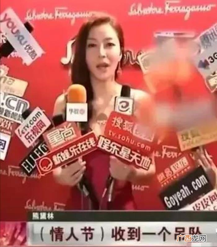 郭富城太抠苛待方媛 郭富城老婆方媛