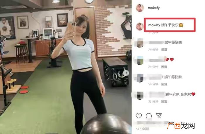 郭富城爱妻方媛秀美照 郭富城老婆图片