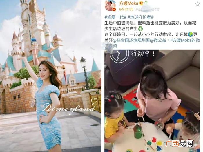 郭富城爱妻方媛秀美照 郭富城老婆图片