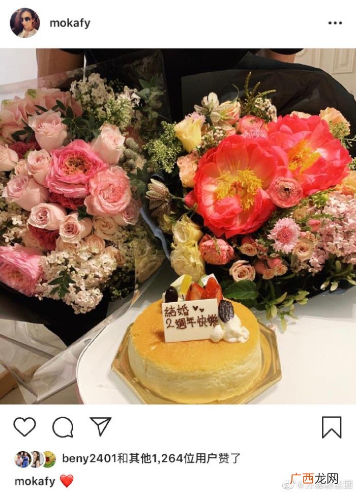 郭富城发文庆二胎女儿诞生 郭富城女儿即将出生