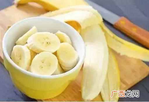 坐月子可以吃水果么？ 坐月子可以吃水果吗