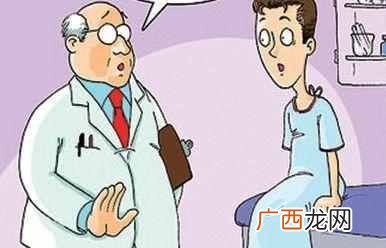 为什么要放弃治疗（为什么这些人选择放弃治疗