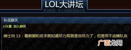 甩锅局和尽力局的区别 甩锅局什么意思