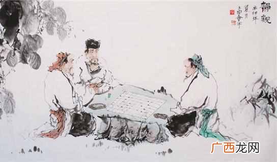 身上通常有三个特征 大智若愚是什么意思