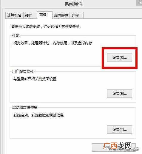 闪退原因及解决方法 绝地求生闪退是什么原因