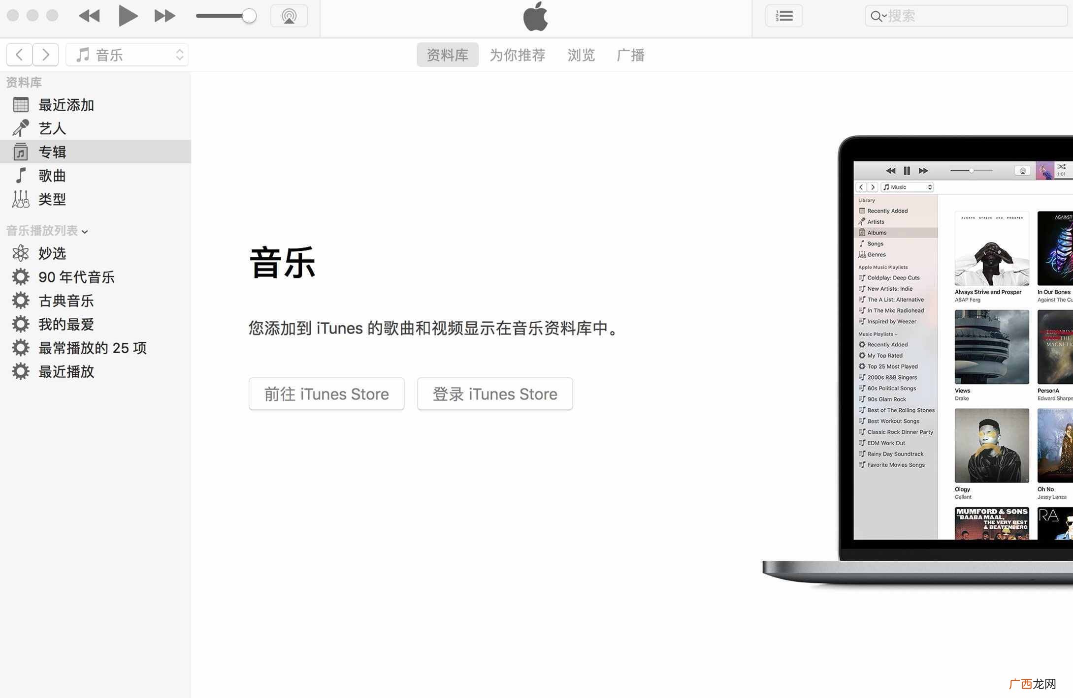 简评手机备份应用及优缺点 苹果手机备份怎么使用