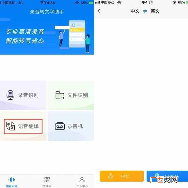 屏蔽广告最有效的方法 华为手机如何屏蔽网站广告