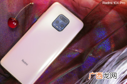 Redmi10XPro测评怎么样_有几个颜色