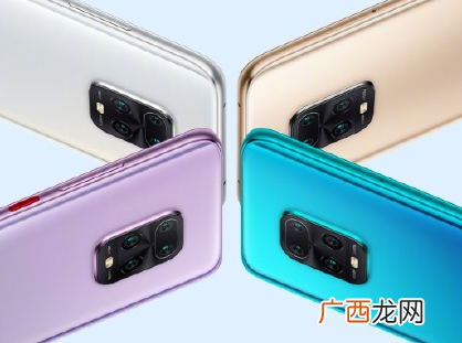 红米Redmi10Xpro参数配置及价格多少钱