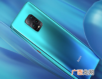 Redmi 10X和Redmi10X Pro区别对比哪个好用