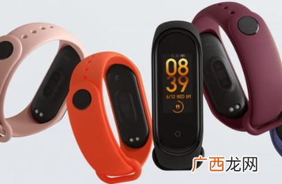 小米手环5值得买吗_有什么新功能