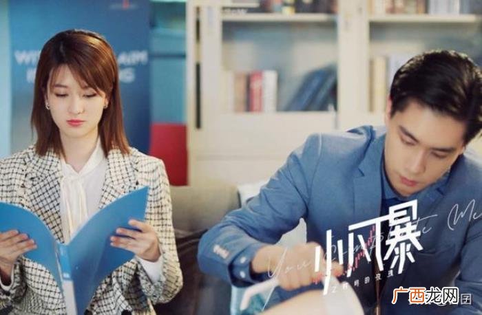 胡一天拍过的电视剧，分享胡一天演过的五部剧