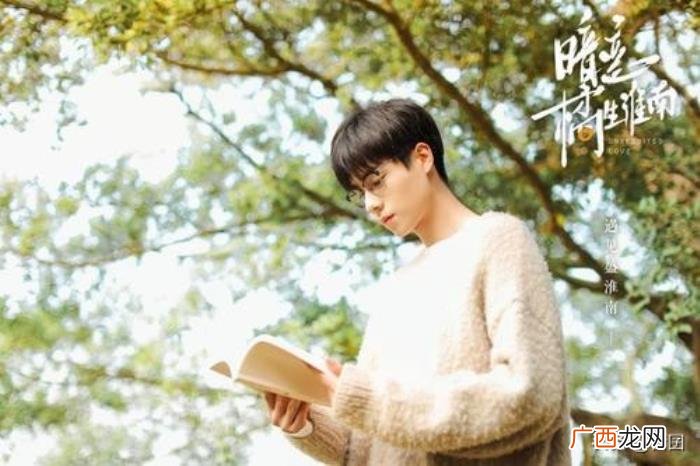 胡一天拍过的电视剧，分享胡一天演过的五部剧