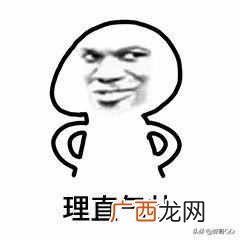 网络推广没有经验怎么去面试？网络推广需要经验吗