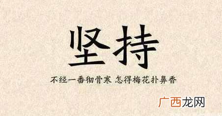 网络推广技术怎么学？学网络推广自学可以吗