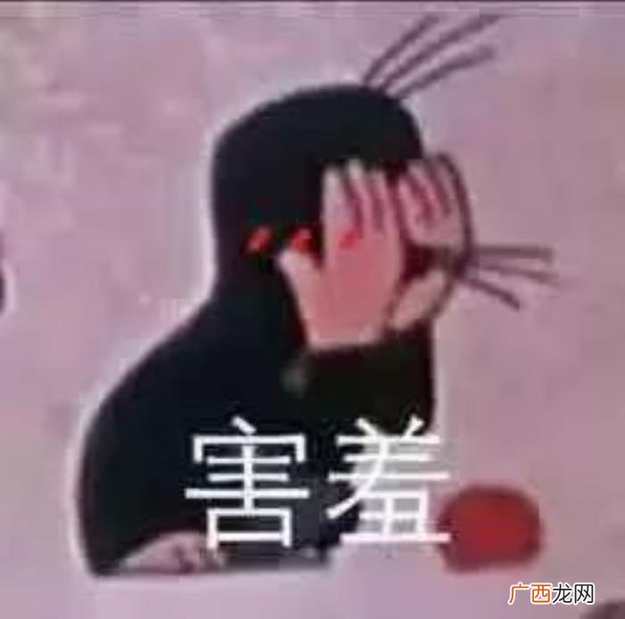 过最非主流的个性签名是什么 非主流个性签名