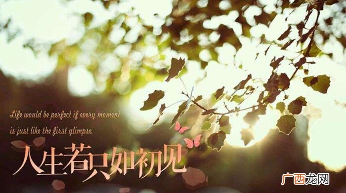 你知道有哪些凄美的爱情故事吗 伤感爱情诗词